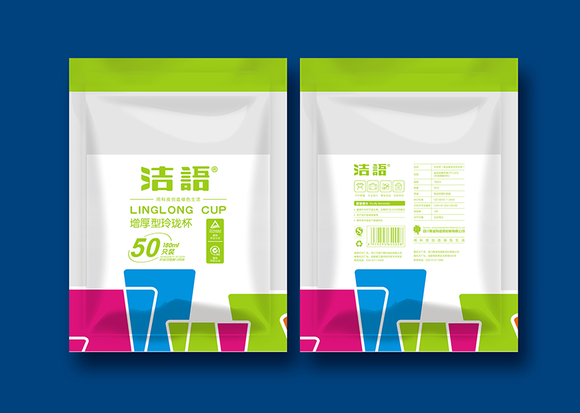 白河县VI设计公司