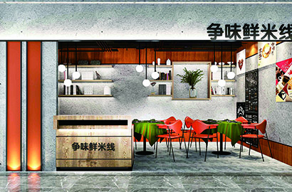 白河县品牌VI设计：以视觉力量传递城市与企业的核心价值